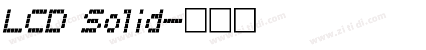 LCD Solid字体转换